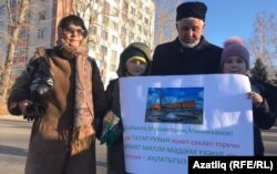 Розалина Шаһиева (c)