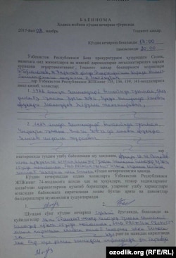 Расмий баëнноманинг Озодликка юборилган 1-саҳифаси.