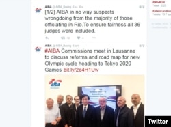 AIBA расмий хабари