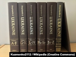 Англомовне видання «Енциклопедії українознавства»