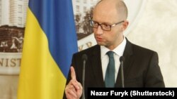 Арсеній Яценюк