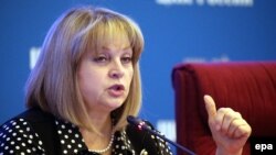 Эла Памфілава