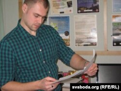 Усевалад Сьцебурака знаёміцца з трыялетамі гарадзенцаў.