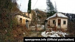 «Багнар-ГЭС»