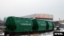 Чыгуначныя грузавыя кантэйнэры. Ілюстрацыйнае фота