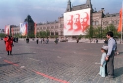 Червона площа, Москва, 1989