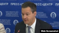 Ջարեդ Գենսեր, արխիվ