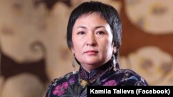 Камила Талиева.
