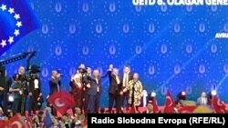 Режеп Тайип Эрдогандын митинги