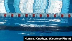 Басэйн у Мазыры. Ілюстрацыйнае фота