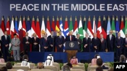 Участники саммита в Египте 13 октября