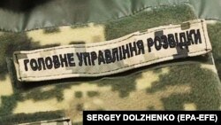 ГУР не уточнює, що саме спричинило вибух, але додає, що «за кожен вчинений проти українського народу воєнний злочин буде справедлива відплата»