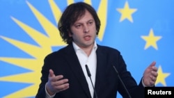 Ираклий Кобахидзе