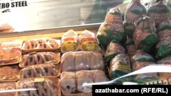 Illýustrasiýa suraty