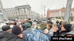 Жители на Курска област протестират срещу бездействието на руските власти, 21 януари 2025 г.