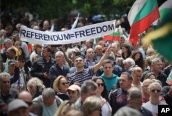 Протест проти планів болгарського уряду запровадити євро, Софія, 31 травня 2025 року