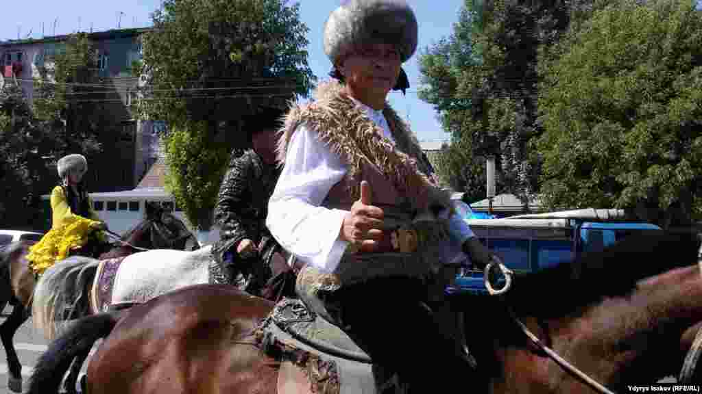 Бул иш-чара Ошко келе турган туристтердин санын көбөйтүүнү көздөйт. 2010-жылдагы Июнь коогалаңынан кийин шаарга туристтердин азайганы айтылууда.