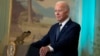 ԱՄՆ նախագահ Ջո Բայդենը: 