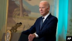 ԱՄՆ նախագահ Ջո Բայդենը: 