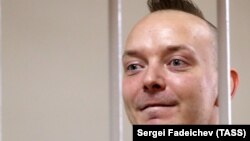 Иван Сафронов