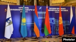 Флаги стран-членов ЕАЭС
