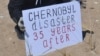 У Чикаго вшанували 35-у річницю катастрофи на ЧАЕС