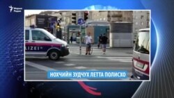 Маршо Радион тIаьххьара керланаш