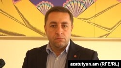 Карен Авакян