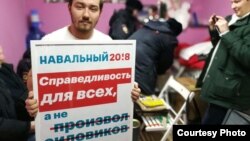 Волонтер штаба оппозиционера Алексея Навального (архивное фото)