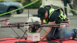 Дронашца юуург юхку сервис яржо дагахь ю Uber