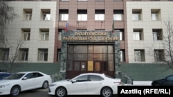 Казанның Вахитов районы мәхкәмәсе