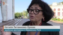 Діаспорянка з Росії читає вірш про Україну