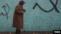 Иллюстративное фото