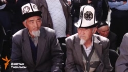 Кара тамекичилердин каршылыгы