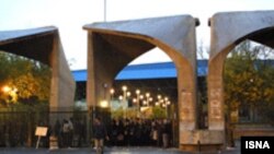 قرار است رييس جمهوری اسلامی به مناسبت آغاز سال تحصيلی در دانشگاه های ايران، روز دوشنبه، ۱۶ مهرماه، در دانشگاه تهران سخنرانی کند.