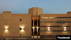 Здание Судебного департамента в Ереване 