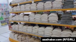 Иллюстративное фото 