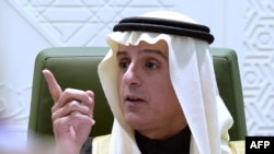 وزیر امور خارجه عربستان سعودی، توضیح بیشتری درباره این اقدامات نداده است.