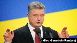 Пятро Парашэнка падчас прэсавай канфэрэнцыі 28 лютага 2018 году. 