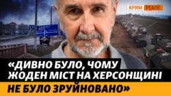 Колишній мер Херсона: про початок війни, не заміновані мости, ТРО та роки в полоні | Крим.Реалії (відео)