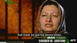 Сакина Муҳаммадии Оштиёнӣ