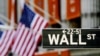 کابوس وال استریت؛ دوشنبه سياه در بازارهاى مالى جهان