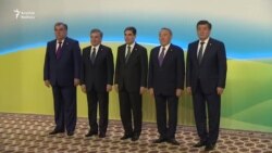 Awazada AHHG-a agza ýurtlaryň baştutanlarynyň sammiti geçirildi