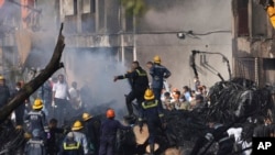 Учак кулаган жер. 