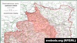 Этнаграфічная мапа беларускага племені Яўхіма Карскага, 1903