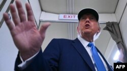 Відповідну прокламацію президент США Дональд Трамп підписав 4 червня