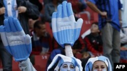 Футбольные болельщики в предвкушении начала второго тура чемпионата