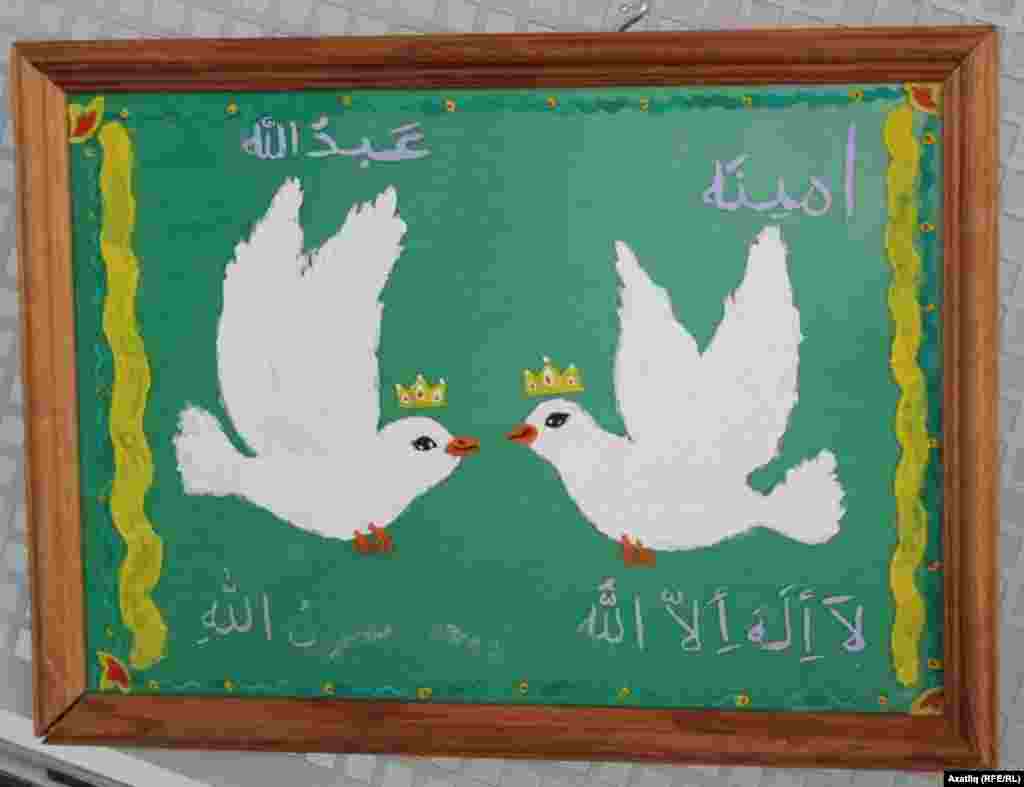 Балалар иҗат иткән шамаилләр күргәзмәсе