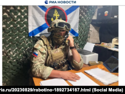 Заступник комбрига 810-ї обрмп ЧФ РФ із позивним «Боцман»