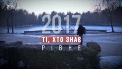 Юрій Журавель: «Ми зневірилися у політиках, тож маємо робити все самі» (відео)